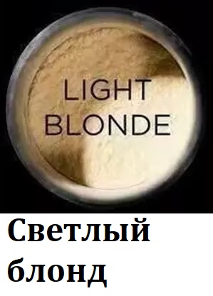 Загуститель волос Toppik цвет светлый блонд