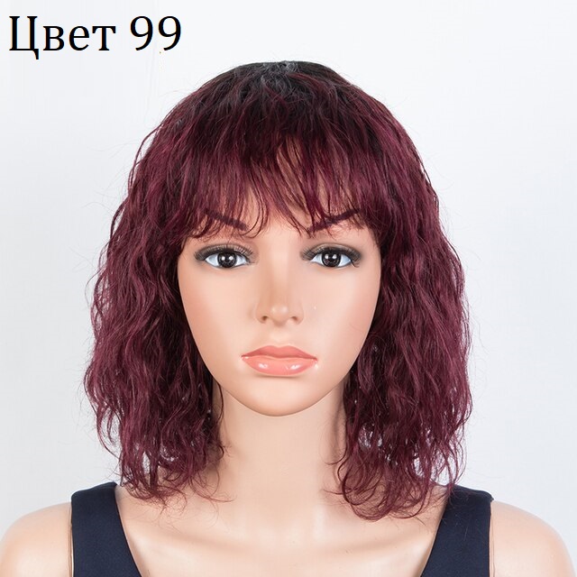 Натуральный парик Angelica бордовый