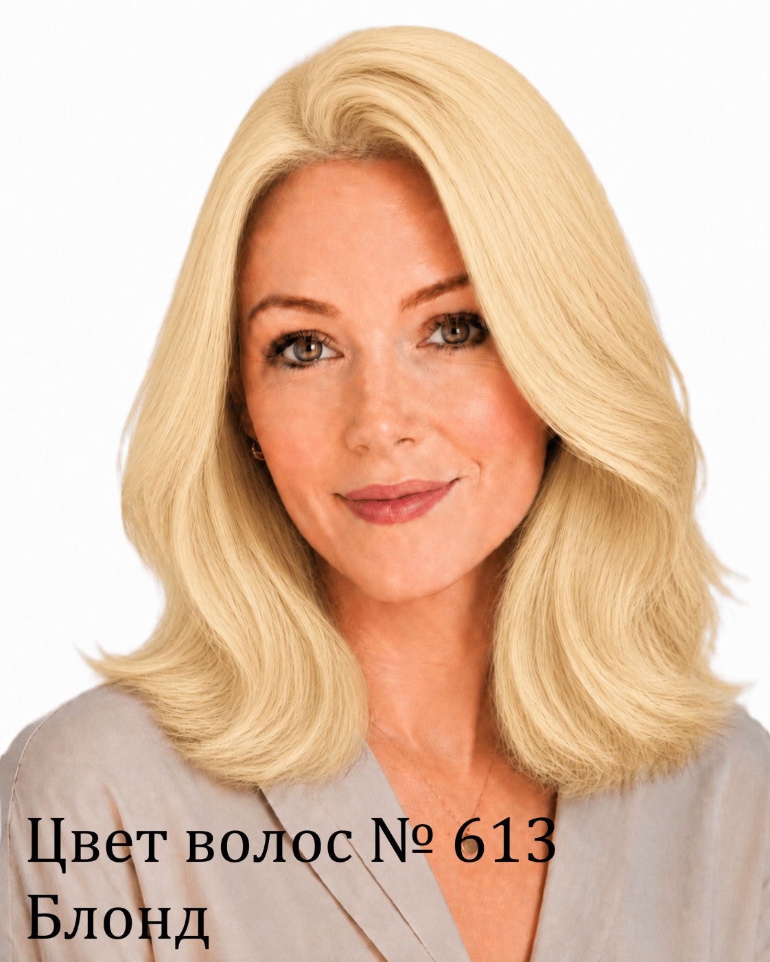 Парик цвет волос блонд